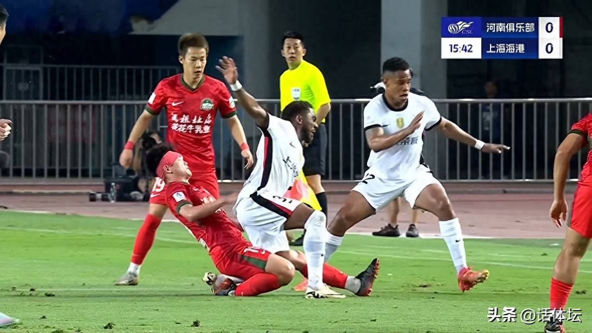  切尔西前瞻大轮换迎战保级队 对农场主7连杀? 